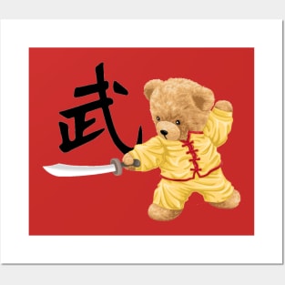 KUNG FU BEAR Posters and Art